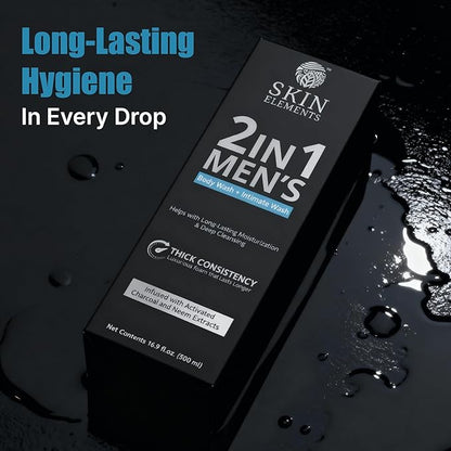 Skin Elements 2-in-1 Body Wash & Intimate Wash for Men| Deep Cleansing Shower Gel| Infused with Activated Charcoal & Neem Extracts| Thicker Consistency | Controls Odor| All Skin Types | 16.9 fl oz