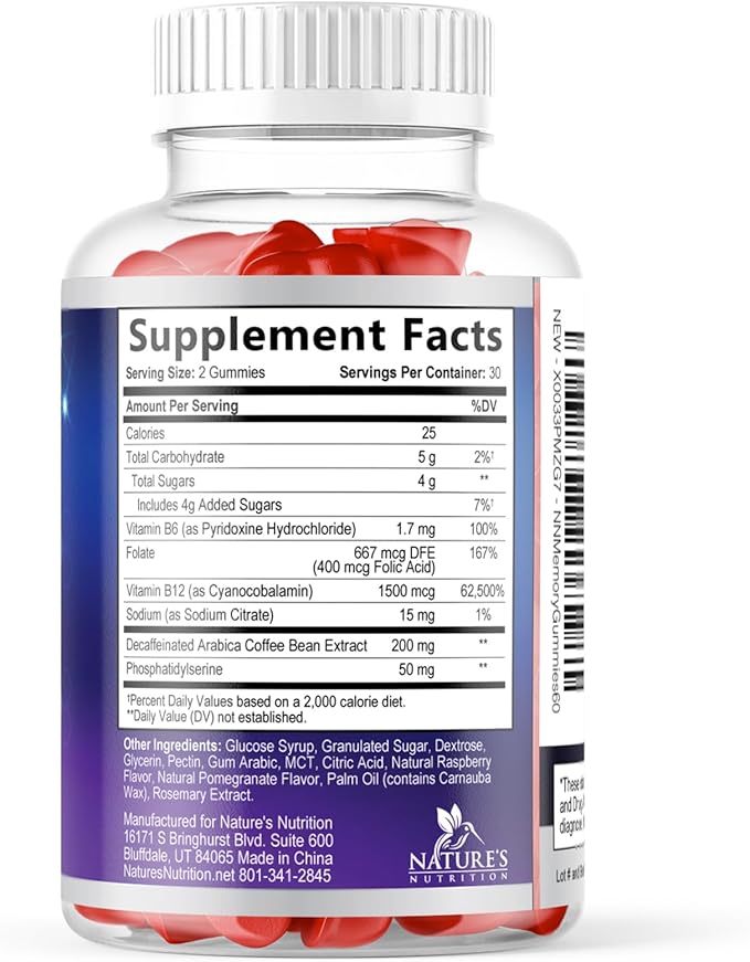 Brain Supplements for Memory & Focus Gummies - Brain Health Clarity with B6 B12 & Phosphatidylserine - Natural Nootropics Cognitive Concentration & Alertness Support Vitamins - 60 Vegan Gummies