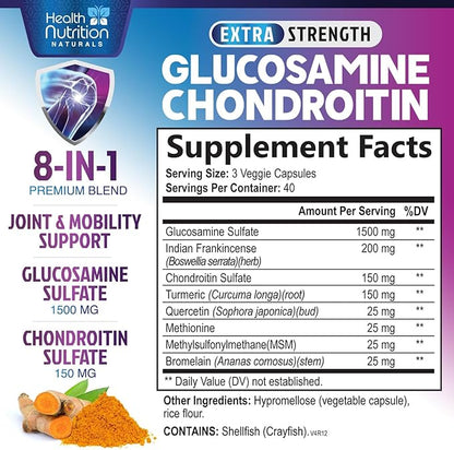 Glucosamine Chondroitin MSM Complex - 3X Strength Joint Support Supplement with Glucosamine Sulfate, Turmeric, Boswellia - For Cartilage, Mobility & Flexibility - Bottled in USA, 120 Capsules