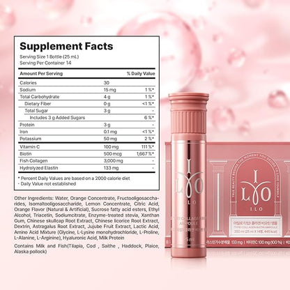 ILO Type 1 Liquid Collagen Drink – 3,000mg Marine Collagen with Biotin & Ceramide | Skin Glow & Hydration | Orange Flavor | 14 Bottles – Korean Beauty Supplement