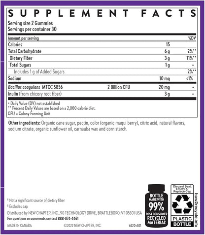 New Chapter Probiotic Gummies for Women and Men,All-Flora (1 Month Supply) – 55% Less Sugar+,Formulated for Holistic Gut Health Support with Probiotics+Prebiotic Fiber+100% Vegan+Non-GMO,(Pack of 2)
