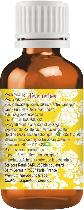 Deve Herbes Black Cumin Seed (Kalaunji) Oil (Nigella sativa) | Cold Pressed | Pure | Natural | For Diluting Essential oils | Hair, Skin & Massage | Non-Sticky | Lightweight | Unisex | 15ml (0.50 oz)