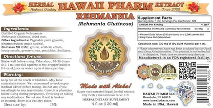 Hawaii Pharm Rehmannia Liquid Extract, Tincture, Herbal Supplement, Made in USA, 32 fl.oz