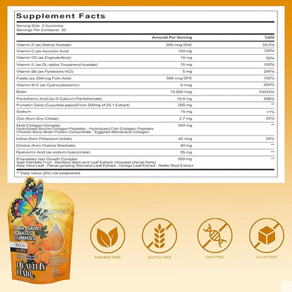 BUTTERFLY'S TEAR Hair, Skin & Nails Gummies | 26-in-1 Biotin 10,000mcg & Collagen Complex | Pineapple Flavor, 300 Count