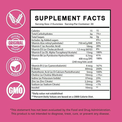 PCOS Vitamins Gummies for Women Hormone Balance & PCOS Relief & Fertility Support, 60 Ovarian Support Vitamins with Inositol for Healthy Menstrual Cycle, Inositol Gummies for Hirsutism and Acne