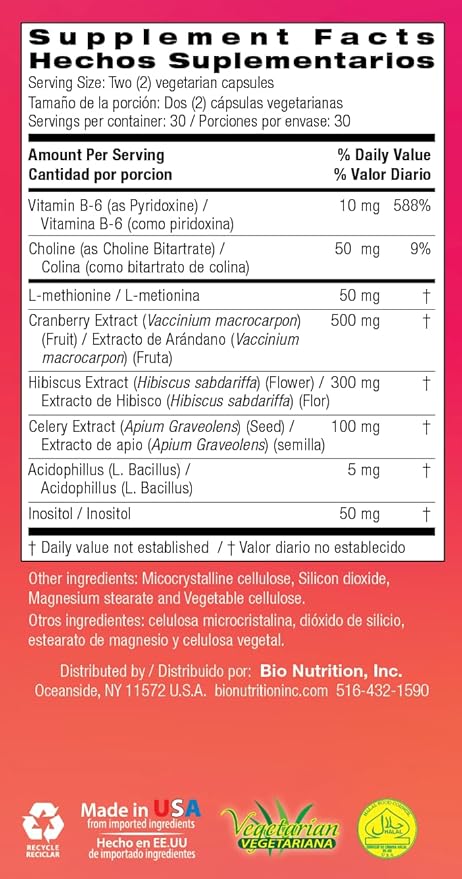Bio Nutrition Kidney Bladder Wellness, 60 Vegetarian Capsules