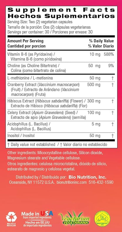 Bio Nutrition Kidney Bladder Wellness, 60 Vegetarian Capsules