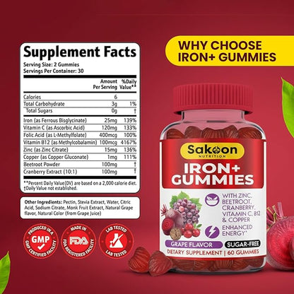Sakoon Nutrition Iron Gummies for Women & Men | 60 Count Sugar Free Grape Flavour Vegan Iron Gummies with Vitamin C, B12 & Zinc | Support for Bones Strength, Energy & Blood Health | 2Count Per Serving