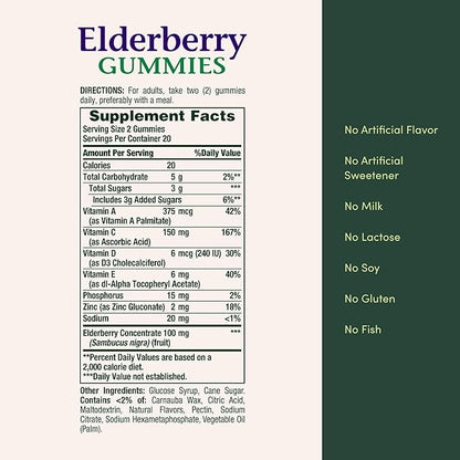 Nature's Bounty Elderberry Gummies, Immune Support, Contains Vitamin A, C, D, E and Zinc, 40 Gummies