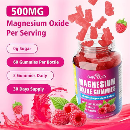 Magnesium Oxide 500mg Gummies for Vegan Sugar-Free Raspberry Flavor, Muscle Recovery, Nerve Health & Relaxation, 60 Gummies (Non-GMO, Gluten & Allergen Free)