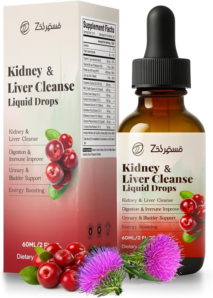 Kidney Cleanse Drops with Cranberry Extract, Milk Thistle, Chanca Piedra & Artichoke - Herbal Supplement for Liver Kidney Detox & Urinary Tract Support, 60ml