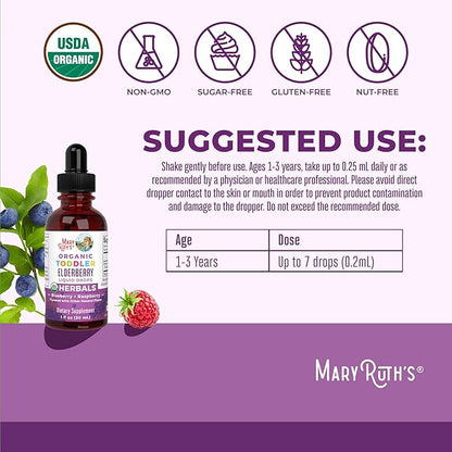 MARYRUTH'S Toddler Elderberry Syrup, USDA Organic Elderberry, Sugar Free Kids Immune Support Supplement for Ages 1-3 Years, Clean Label Project Verified®, Vegan, Non-GMO, Gluten Free, 1 Fl Oz