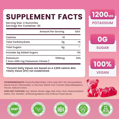 Potassium Citrate Gummies 1200mg, Sugar-Free Potassium Supplement for Adults Women & Men, Supports Leg Cramps & Muscle & Heart Health, Vegan, Gluten Free - Raspberry Flavor (120 Count)
