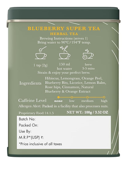 Luxmi Estates - Blueberry Hibiscus Tea 50 Cups (100g/3.5oz) | Anti-oxidant Rich | Caffeine-Free
