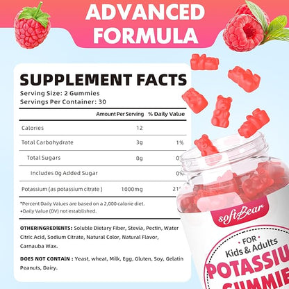 softbear Potassium Citrate 1000mg Gummies – Suagr Free Potassium Gummies for Muscle Support & Electrolyte Balance – Potassium Supplement for Women & Adults, Vegan, Raspberry Flavor (60 Count)