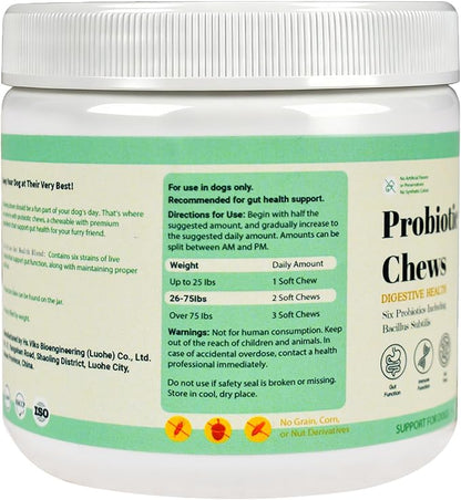 Probiotics for Dogs - Soft Chews for Yeast Infection, Digestive Health & Immune Support Promotes Balanced Gut Flora & Healthy Skin