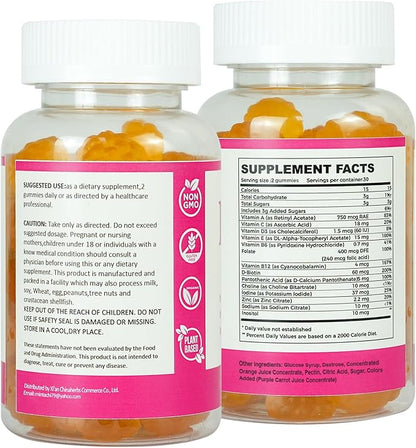 AromPCOSLife Inositol Gummies Support Ovulation, 2 Packs Vitamin Gummies Support Menstrual Cycle & Hormonal Balance for Women, Orange Flavor Inositol Gummy with Myo-Inositol, Folate and Vitamin B6 B12