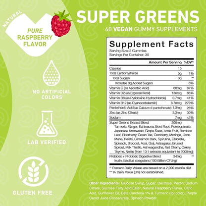 PUREFINITY Daily Super Greens Gummies with Spirulina, Spinach, Broccoli, Beet Root, Acai, and Other Vegetables, All-in-One Veggie Supplement – Non-GMO, Gluten Free, Vegan, 60 Count