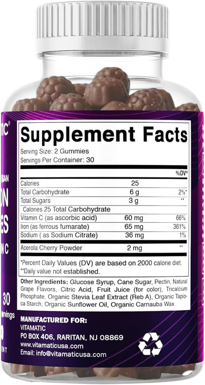 Vitamatic Iron 65 mg Gummies Supplement for Women & Men - 60 Vegan Gummies - Great Tasting Iron Gummy Vitamins with Vitamin C (2)