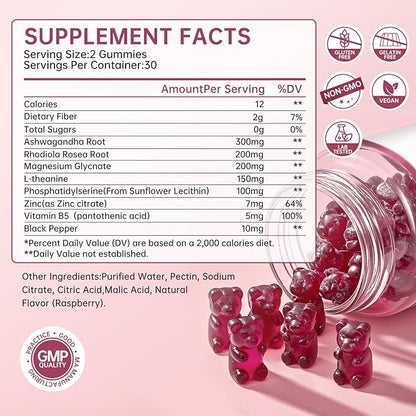 (2 Pack) Cortisol Gummies,Cortisol Reducer for Women,with rhodiola rosea,l-theanine,Phosphatidylserine,magnesium ashwagandha - Emotional support, adrenal balance, sleep, raspberry flavor, 120 Count