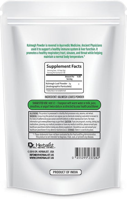 Dr. HERBALIST | Kalmegh (Andrographis) Powder - 7.05 OZ (200g) - Andrographis Paniculata - Bitter Herb for Immune Health