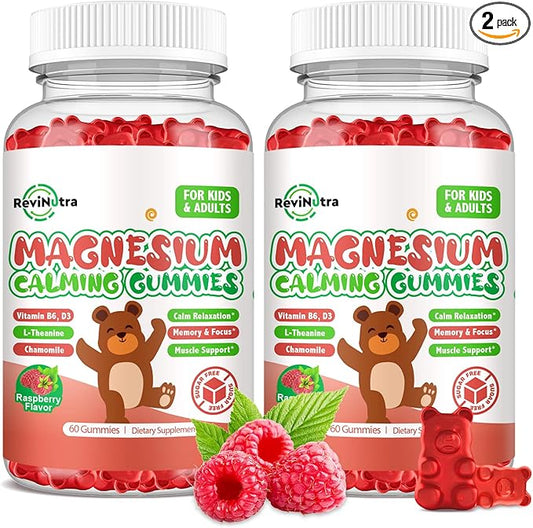 Magnesium Glycinate Gummies for Kids - Kids Magnesium Glycinate Gummies Supplement with L-Theanine, Vitamin B6, D3 for Kids & Adults Sleep Calm Relaxation Brain Bones,Sugar Free Raspberry 120ct