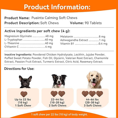 Dog Calming Chews – Magnesium Glycinate & Melatonin for Dogs, 4 Herbal Ingredients for Anxiety Relief, Stress & Travel Support, Chicken Flavor (90 Count)