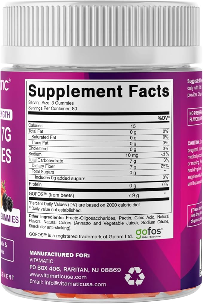 Vitamatic Prebiotic Fiber Gummies for Adults, 7G Extra Strength, Zero Sugar Added, 240 Pectin Based Gummies, Digestive Health & Regularity Support (Pack of 2)