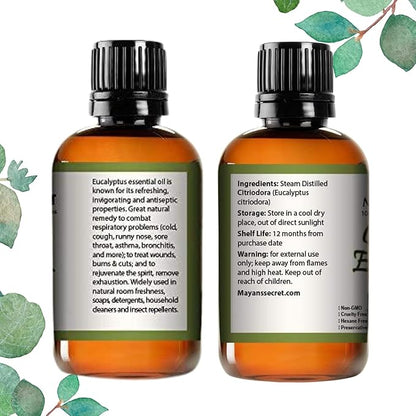 Pure Carrier and Essential Oils for Skin Care, Hair, Body Moisturizer for Face-Anti Aging Skin Care (Citriodora Eucalyptus Oil, 4oz)