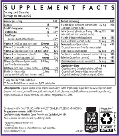 New Chapter Kids Multivitamin Gummies - 65% Less Sugar, Kids Gummy Vitamins with Vitamins C, D3 & Zinc, Non-GMO, Gluten Free, Berry-Citrus, 60ct