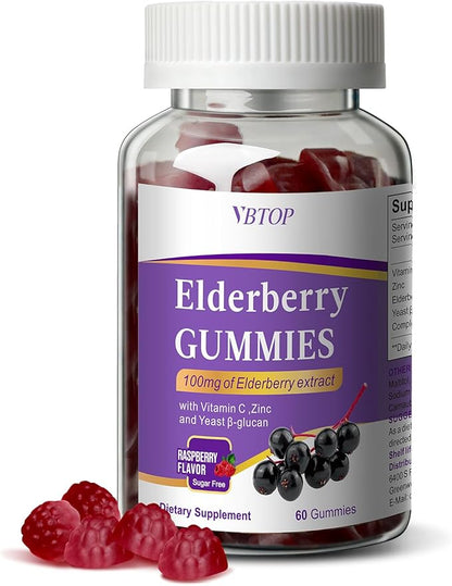 5-in-1 Sambucus Elderberry Immune Gummies, Daily Immune Support for Adults & Kids 4+, with Vitamin C, Zinc, Gluten Free, Vegetarian, Natural Sugar-Free Elderberry Supplement, 60 Gummies