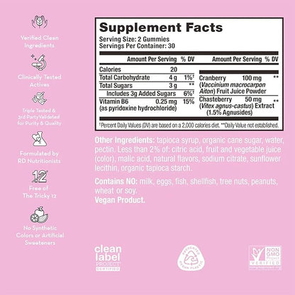 HUM Nutrition SOS PMS Gummies, PMS Support Supplement for Women, Support Cycle Symptoms, Bloating, Hormonal Balance, Includes Vitamin B6, Cranberry & Chasteberry Vitex, Gluten Free, 60 Vegan Gummies