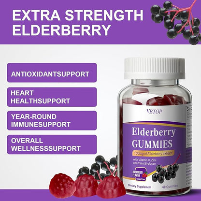 5-in-1 Sambucus Elderberry Immune Gummies, Daily Immune Support for Adults & Kids 4+, with Vitamin C, Zinc, Gluten Free, Vegetarian, Natural Sugar-Free Elderberry Supplement, 120 Gummies