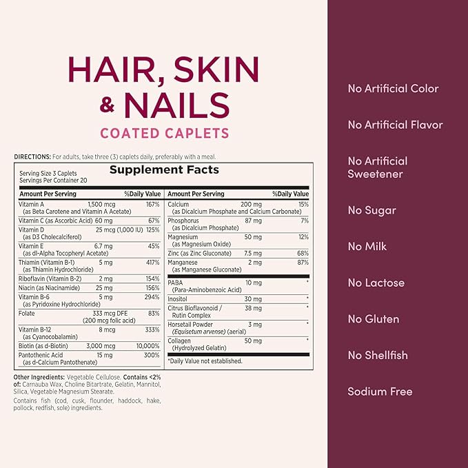 Nature's Bounty Hair, Skin & Nails, 60 caplets