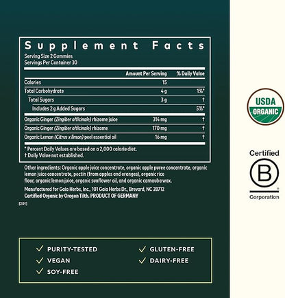 Gaia Herbs Nausea Gummies - Relieves Occasional Nausea* - with Ginger & Lemon - Ginger Flavor - 60 Vegan Gummies (30 Servings)
