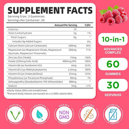 Calcium Magnesium Zinc Gummies with Vitamin D3, Sugar Free Calcium Gummies for Women Men, Raspberry Flavor - 60 Count