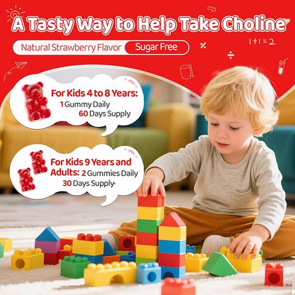 Choline Gummies for Kids & Adults, Choline Supplements 500mg with DHA, Phosphatidylserine for Brain Health, Focus, Immune Support, Sugar-Free, Vegan, Strawberry Flavor, 60 Gummies