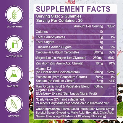WOGORGT Calcium Magnesium Zinc Gummies with Vitamin D3 - High Absorption Complex Calcium Supplement with Sea Moss, Elderberry for Bone, Muscles, Immune, Mood & Sleep Support, Vegan - 60 Gummies