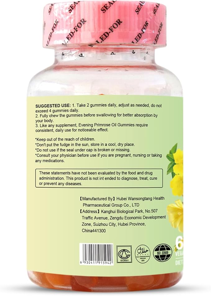 Evening Primrose Oil Gummies, Superior Women's Multi, Support PMS Balances Hormones & Keep Skin Smooth, 60 Count