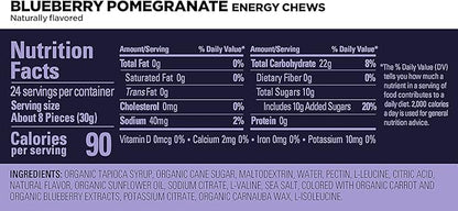 GU Energy Chews, Variety Pack Gummies with Electrolytes, Dairy-Free, On-The-Go Energy for Any Workout, 12 Bags (24 Servings Total), (Pack of 2)
