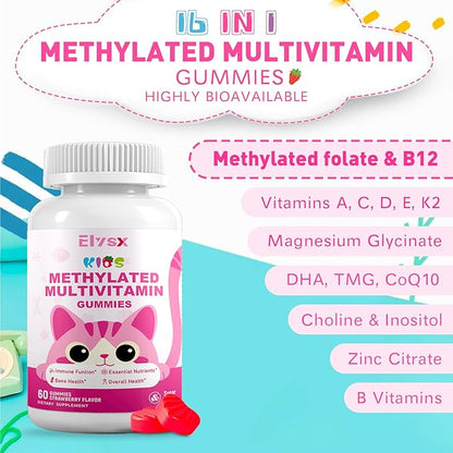 Kids Methylated Multivitamin Chewable Gummies, MTHFR Supplement with L Methylfolate, Magnesium, Biotin, Choline, Inositol, DHA, TMG & Coq 10, Immune & Brain Support, Strawberry Flavor, 60 Ct