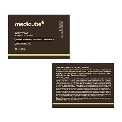 medicube Capsule Cream with Deep Vitamin C | Liposome Vitamin C Golden Capsule for Radiance & Firm-Looking Skin | Hydrating Glow Gel Texture | Korean Skincare, 1.94 oz