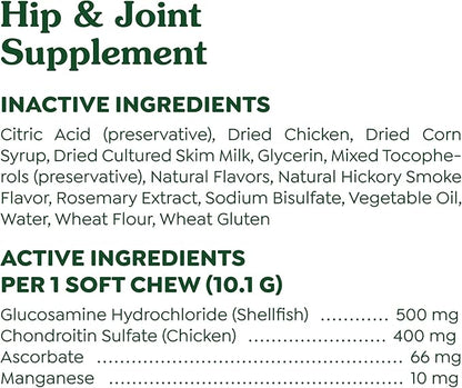 Greenies Supplements Hip and Joint Supplements for Dogs, with Chondroitin & Glucosamine for Dogs, Chicken Flavor, 6.08 oz. Pouch, 30 Count
