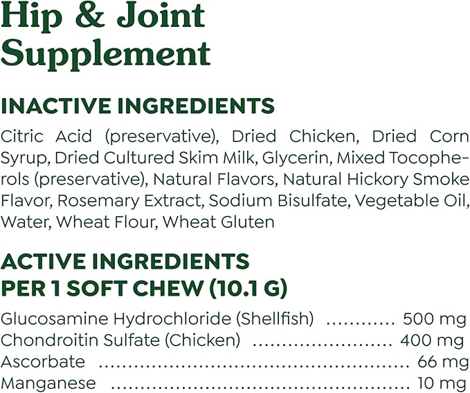 Greenies Supplements Hip and Joint Supplements for Dogs, with Chondroitin & Glucosamine for Dogs, Chicken Flavor, 16.2 oz. Container, 80 Count (Pack of 2)