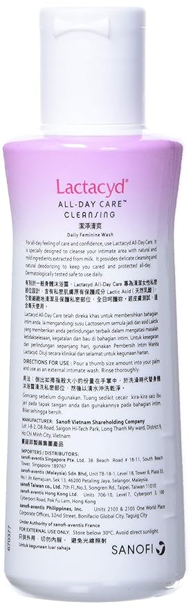 Lactacyd All Day Care Feminine Wash - 150ml