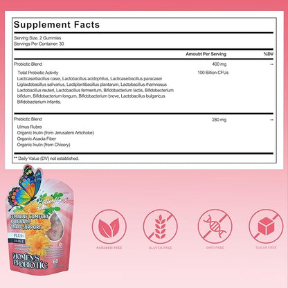 BUTTERFLY'S TEAR Women's Probiotic Gummies | 18-in-1 Feminine Comfort & Urinary Tract Support | 14 Probiotics + 4 Prebiotics | Peach Flavor | Intimate Moisture, pH Balance, Healthy Flora, 300 Chew