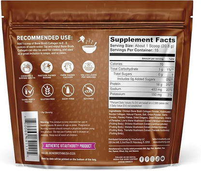 Bone Broth Collagen Powder 16g Collagen Protein per Serving Supports Joints Skin Nails & Gut Health Made from Real Beef Bone Broth Savory Collagen for Soups & Stews Mushrooms Herb Flavored 15 Servings