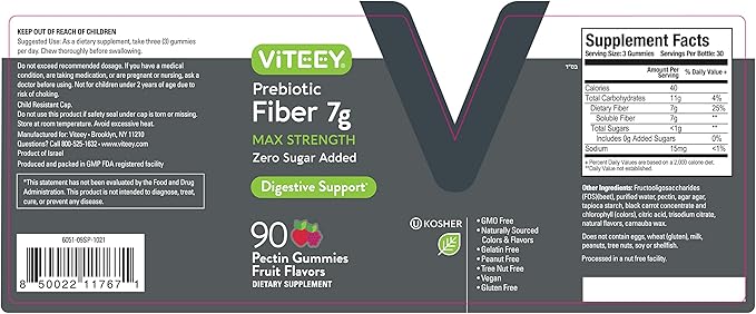 Viteey Prebiotic Fiber Gummies for Adults, 7g - Gut Health & Digestive Soluble Fiber Supplement Gummies - Zero Sugar Added, Vegan, Gluten-Free - 90 Count