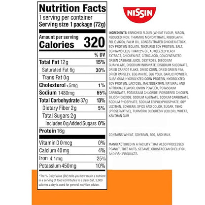Nissin Cup Noodles Protein Ramen, Chicken Flavor with Bone Broth, 16g Protein, 2.54 Ounce Cup (Pack of 6)