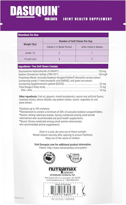 Nutramax Dasuquin Joint Health Supplement for Cats - with Glucosamine, Chondroitin, ASU, Boswellia Serrata Extract, Green Tea Extract, and Omega-3, 84 Soft Chews,(Pack of 2)